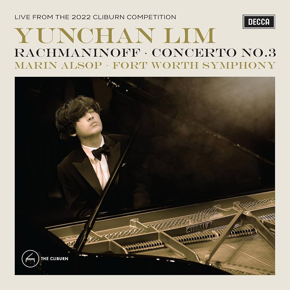 独LP Van Cliburn Rachmaninoff: Konzert Fur Klavier Und Orchester Nr. 3 D-moll, Op. 30 LSC2355 RCA VICTOR RED SEAL /00260 Yunchan Lim - Cliburn / Rachmaninoff: Piano Concerto No. 3